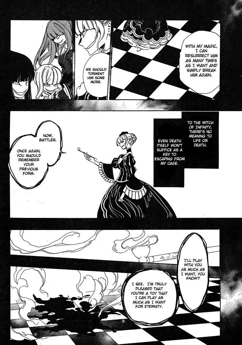 Umineko No Naku Koro Ni Ep 3 :Banquet of the Golden Witch Chapter 1 38